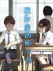 航海王 剧场版 黄金城 剧照