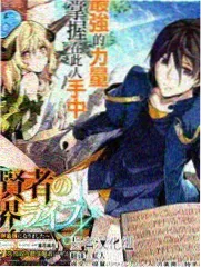 航海王 剧场版 红发歌姬 剧照